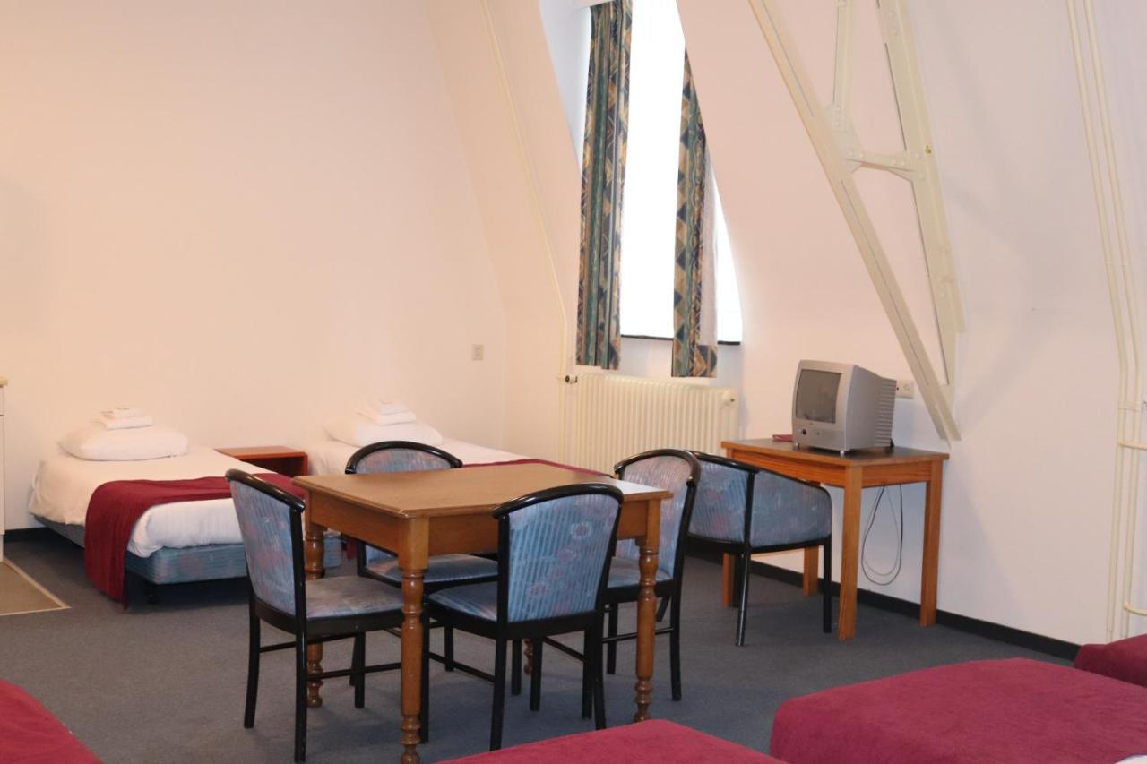 Abdij Hotel Rolduc Керкраде Экстерьер фото